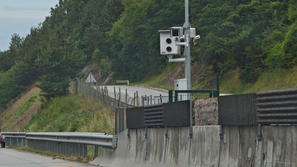 Radar in kamera (bliskavic) Grosuplje AC