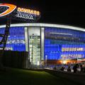 V Donjecku bodo tekme Eura 2012 igrali na novem in modernem stadionu.