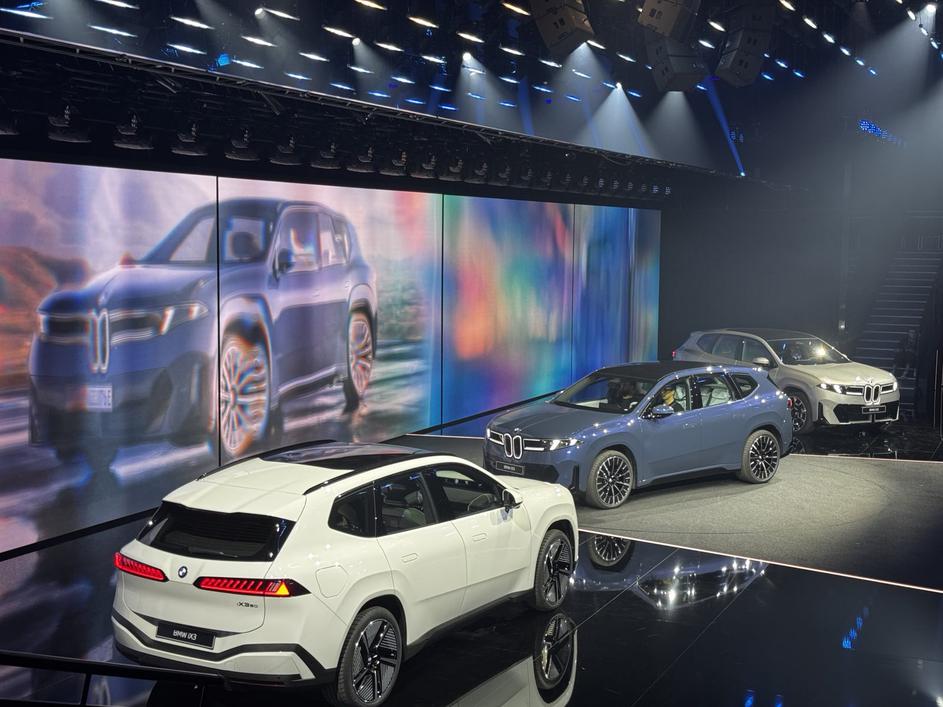 Novi BMW iX3
