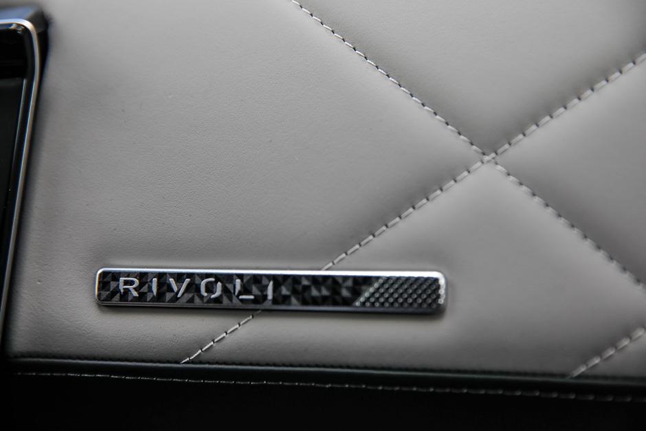 DS7 | Avtor: Saša Despot