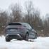 Range Rover Velar