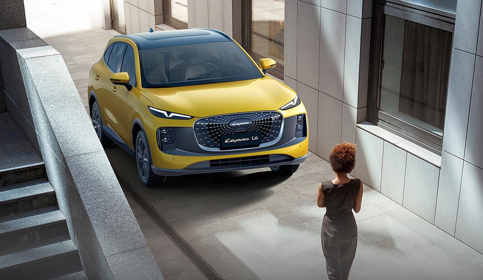 Lepas | Avtor: Lepas