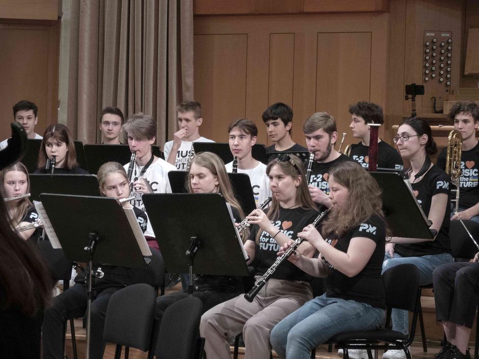 Music for the future | Avtor: Music for the future