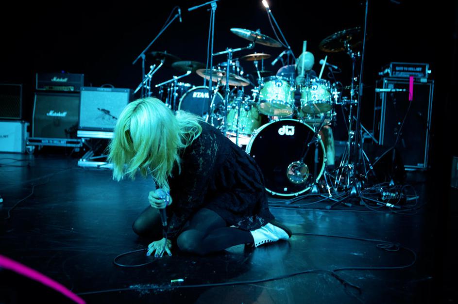 predskupina Joko Ono