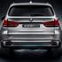 BMW X5 eDrive Hybrid Concept