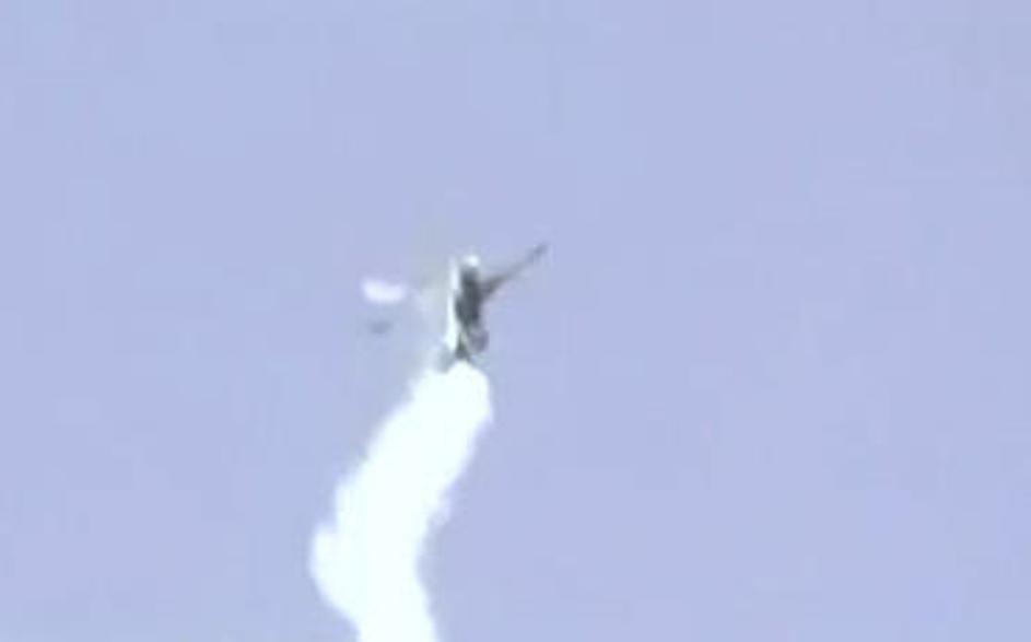 22-letnik si je s padalom rešil življenje. (Foto: YouTube)