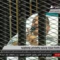 Hosni Mubarak na obravnavi