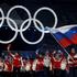 olimpijske igre Vancouver otvoritev 2010