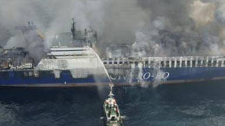 Vzrok požara še ni znan.