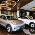 predstavitev Geely E2