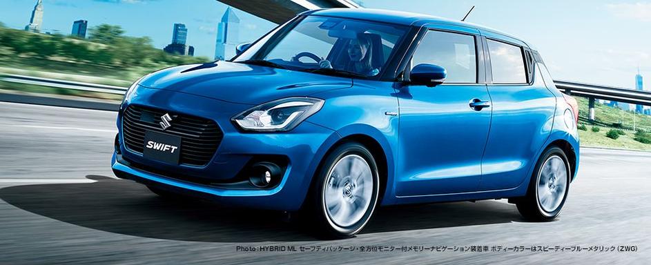 Suzuki swift