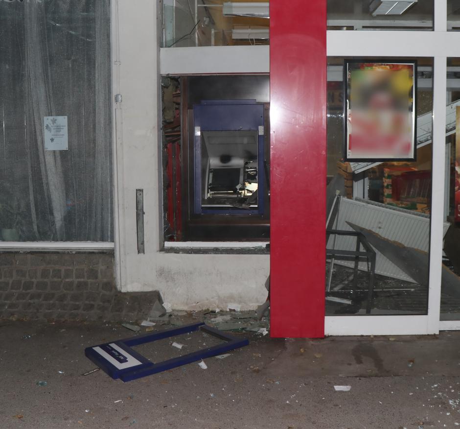 Vlom v bankomat | Avtor: 