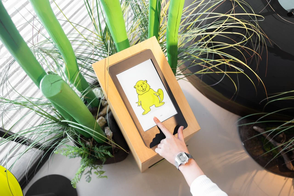 Bobrov center | Avtor: Jure Banfi