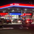 Petrol