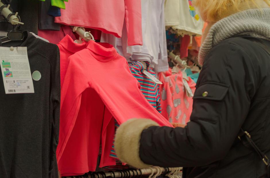 trgovina | Avtor: Profimedia