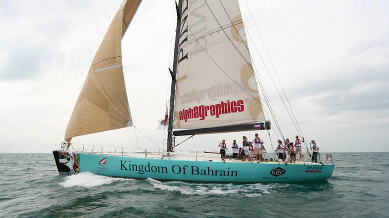 Britanci so bili na jahti Kingdom of Bahrain. Iran pravi, da zdaj preučuje, ali 