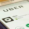uber aplikacija
