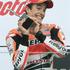 Marquez Repsol Honda motoGP moto GP VN Aragonije Aragonija Španija