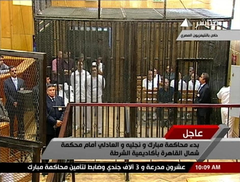 Sojenje Mubaraku