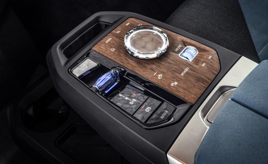 BMW iDrive 8 | Avtor: BMW