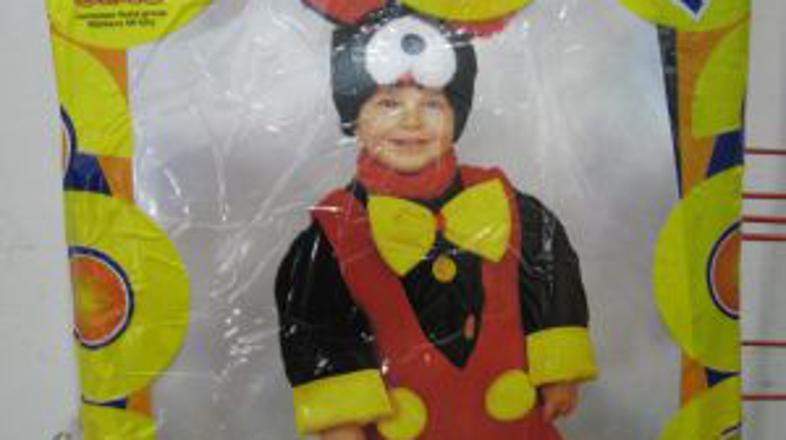 Odpolican kostum Mišek