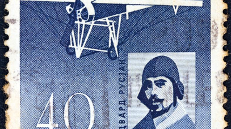 Edvard Rusjan na poštni znamki.