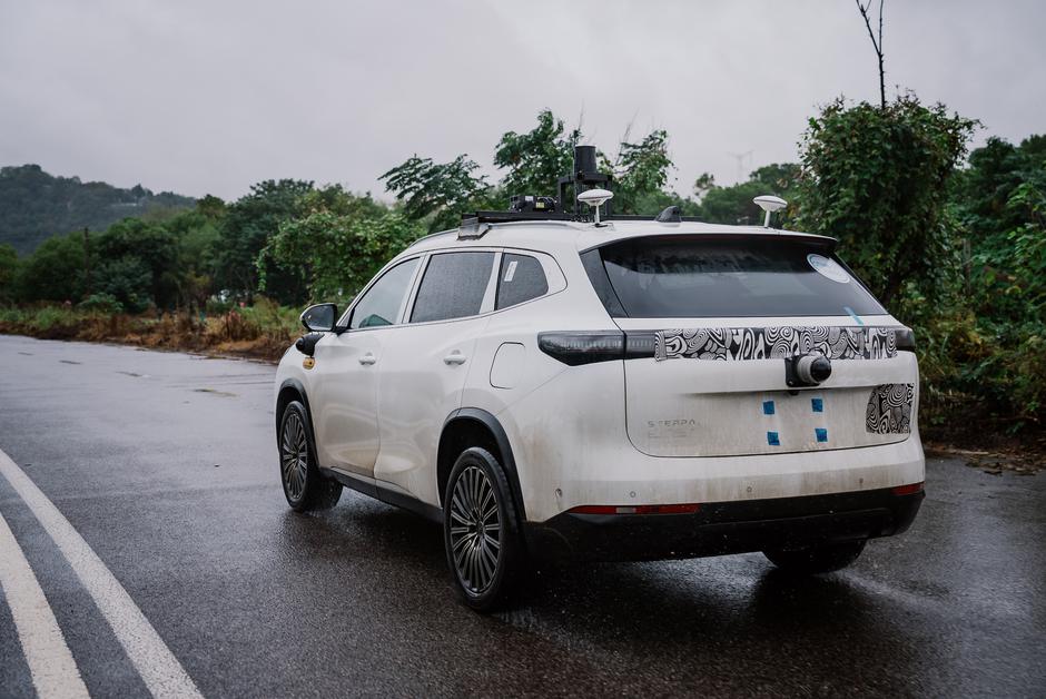 Chery globalni dan | Avtor: Angelo Virag