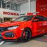 Honda civic type R