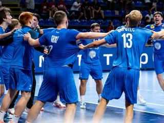 Slovenska rokometna reprezentanca do 18 let