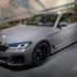 BMW 545e xdrive