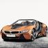 BMW i Vision Future Interaction