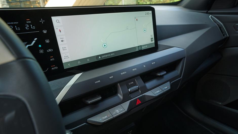 Kia EV5 | Avtor: Kia