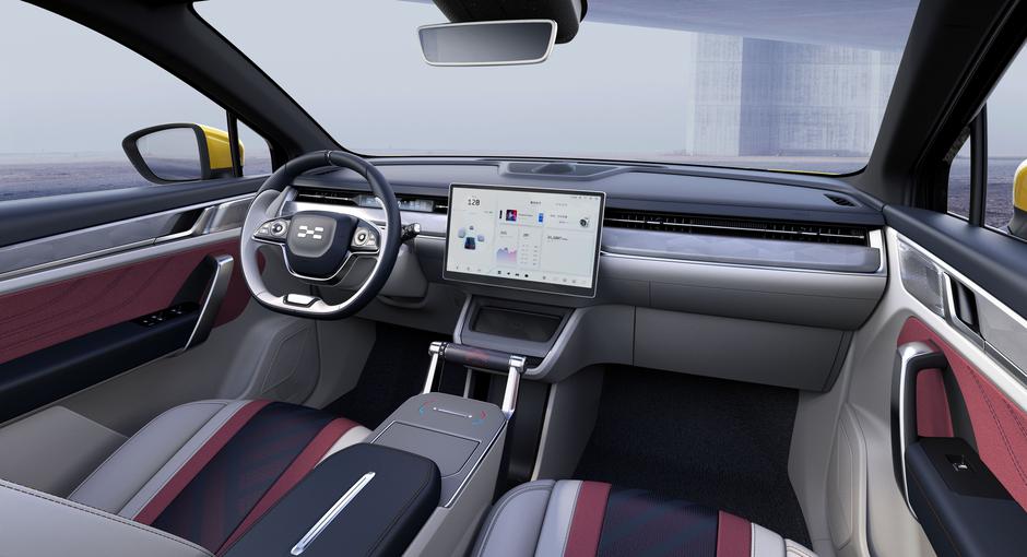 Aiways U6 | Avtor: Aiways