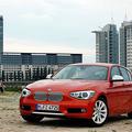 BMW serije 1
