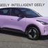 gelly EX2, geely E2