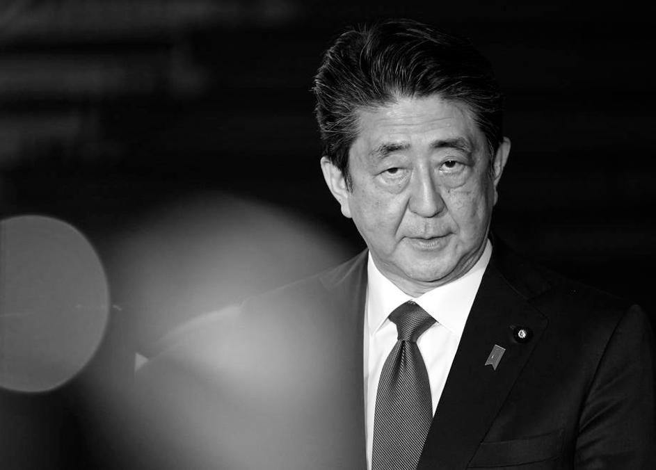 Shinzo Abe atentat