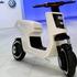 Volkswagen E-Scooter