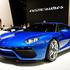 Lamborghini asterion