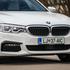 BMW 530e