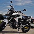 Honda NC 700 X