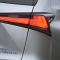 Lexus NX 300h