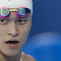 Sun Yang