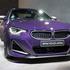 BMW serija 2 coupe
