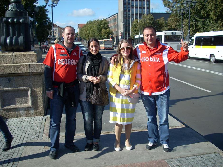 gruzija navijači | Avtor: Igor Kovačič