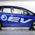 Honda fit/jazz electric