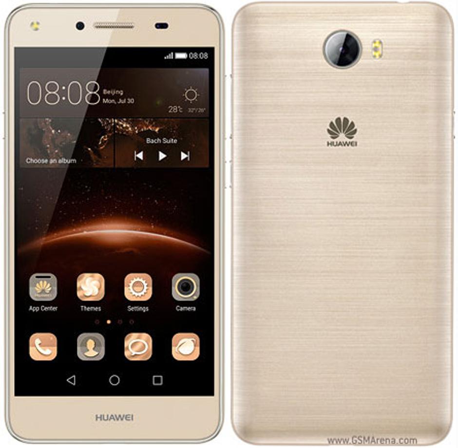 Huawei Y5 II | Avtor: Huawei