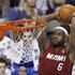 Dallas Mavericks : Miami Heat 86:88