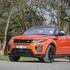 Range rover evoque convertible