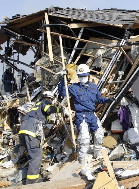 Japonska potres cunami