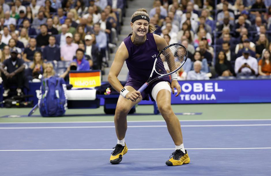 OP ZDA | Avtor: Profimedia